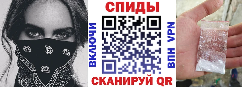 Амфетамин VHQ Чистополь