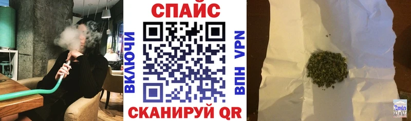 Бутират оксана  Чистополь 