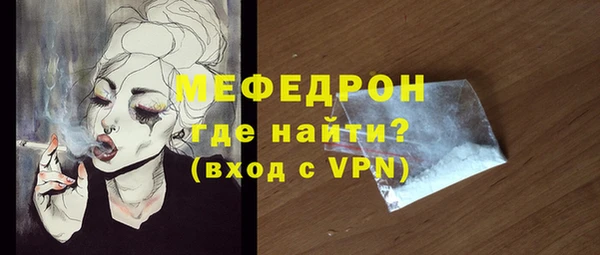 наркотики Абдулино