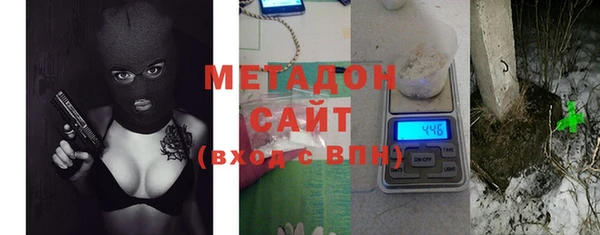 дмт Михайлов