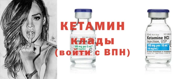 ешки Алексеевка