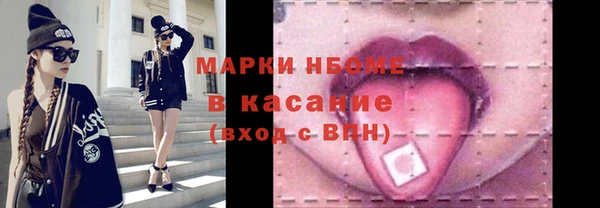 ешки Алексеевка