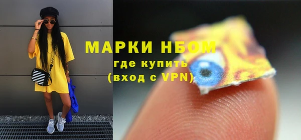 мефедрон VHQ Алзамай