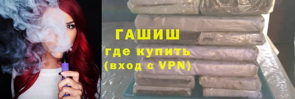 ешки Алексеевка