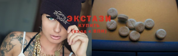 ешки Алексеевка