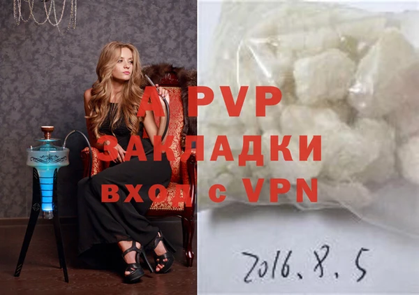 ешки Алексеевка