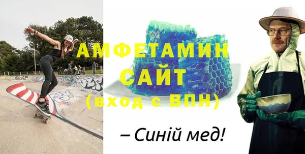 кокаин VHQ Алексин