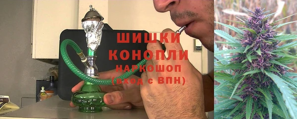 кокаин VHQ Михайловск