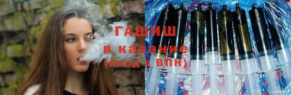 мефедрон VHQ Алзамай