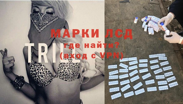 кокаин VHQ Алексин