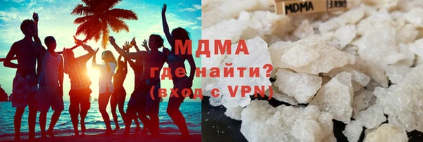 шишки Михайловка